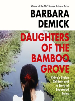 cover image of Daughters of the Bamboo Grove